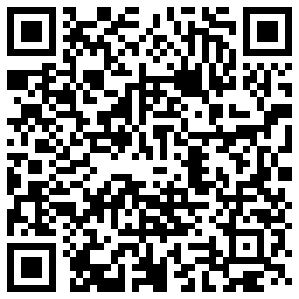 661188.xyz 【爱情故事】，36岁良家人妻，千里送逼，机场接人，逛街，吃饭，开房一条龙，骚妇淫荡欲望强烈，泡良佳作的二维码