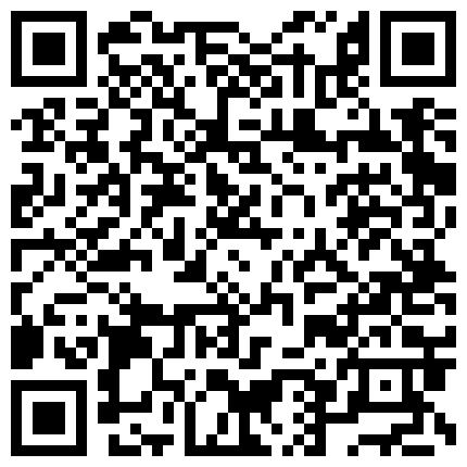 老夫少妻寻求生活的刺激，住处晚上11点，偷偷在楼梯间，赤裸打炮，悄级爽！的二维码