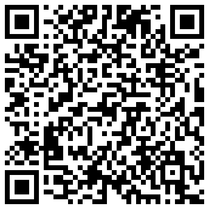满足你变态欲望的人气网红陈丝丝全程露脸激情大秀高跟皮鞭绳缚骚逼特写喷尿深喉，舌头舔自己喷的尿第三弹的二维码