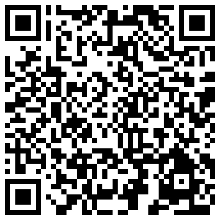 339966.xyz 疯狂小萝莉跟小哥激情性爱，舔逼玩弄激情上位感觉像蹦迪一样，让小哥抱起来抽插，压在身下蹂躏快被草穿了的二维码