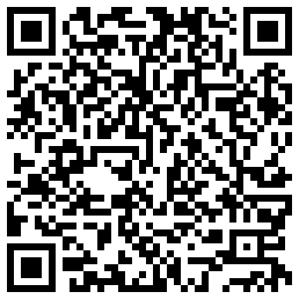 色魔表哥参加表弟婚礼吧伴娘给灌醉带到酒店为所欲为！哥俩都当新郎官！真刺激！的二维码