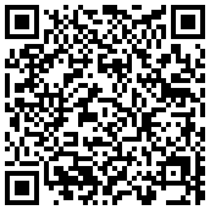 668800.xyz 有点婴儿肥的邻家小妹妹看起来好羞涩哪知是个老司机 吃棒一流 玩耍起来不要太舒适 720P高清的二维码