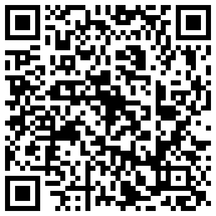 668800.xyz 【一个小卡拉】，国外买春，街头约俩妹子购物，回公寓啪啪，D罩杯，大胸风骚浪劲十足，尽享齐人之福今天赚到了的二维码