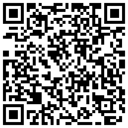 时尚漂亮小姐姐不穿内裤连体丝袜里塞入跳蛋外出逛街,爽了一路,回车上湿漉漉的二维码