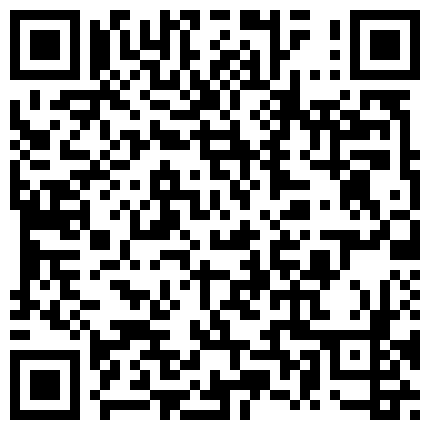 668800.xyz 91新人极速哥首部作品-中葡混血大一新生女神,长得真是太漂亮了,连续操了2次才放过美女.国语对白的二维码