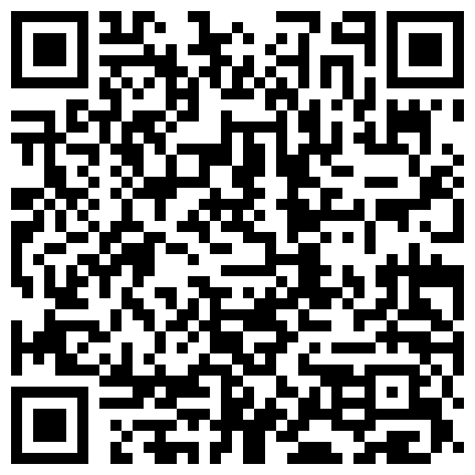 332299.xyz 精东影业国产剧情新作JD80-JK萌妹爱家教 不好好学习还勾引老师 让我好好惩罚你 高清720P原版的二维码