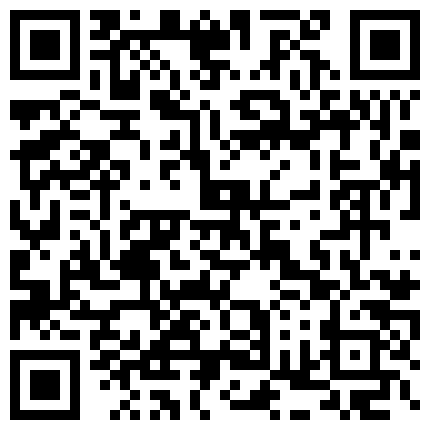 [双线]小甜妞自拍自慰视频给男友，结果被流传到王玲网络@草榴社区BYchenghuahai的二维码