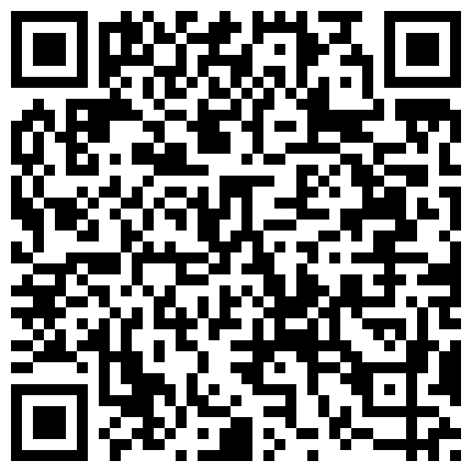 339966.xyz 文艺系超清纯气质美女耗时二个月终于被拿下,没想到技术那么好,干起来小B很嫩很紧,没一会就送到她里射！的二维码