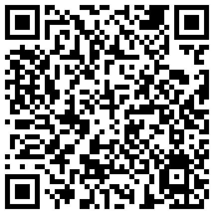 满足你变态欲望的人气网红陈丝丝全程露脸激情大秀，高跟皮鞭绳缚，骚逼特写喷尿深喉，舌头舔自己喷的尿，淫声浪语求干求骂的二维码