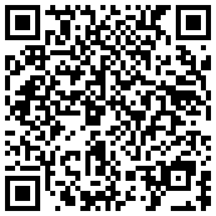 661188.xyz 嘉兴媳妇性爱记录：停不下来了老公，受不了啦来艹我吧老公，快来快来。3P4P，野外露出，吃春药自慰！的二维码