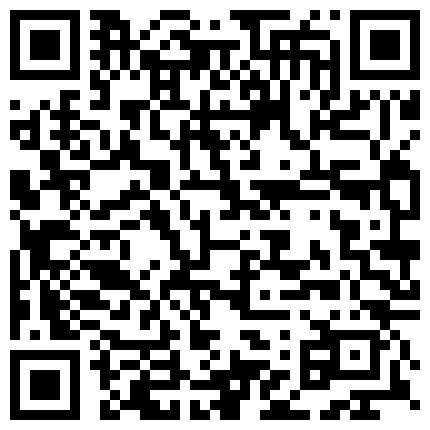 破解家居摄像头❤揭秘渣男的日常生活早上还跟女朋友卿卿我我晚上就带另一个纹身酒吧女回家啪啪的二维码