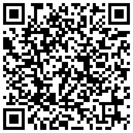 339966.xyz 【纯欲系天花板】今日首播，18双马尾萝莉，JK装短裙，撩起衣服揉捏奶子，紧致超粉美穴，超近距离特写，妹子一脸呆萌的二维码