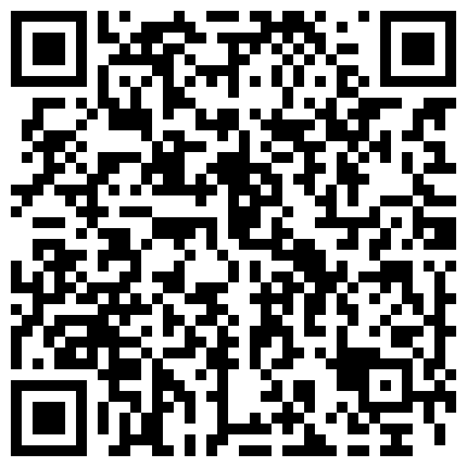 色房东浴室偷放摄像头偷拍刚从乡下出来的打工妹子洗澡的二维码