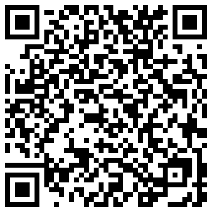 868926.xyz 四眼仔考研成绩不错家里给了不少钱奖励，趁着这几天不能出门，拿着奖金和大学小女友天天去酒店造娃的二维码