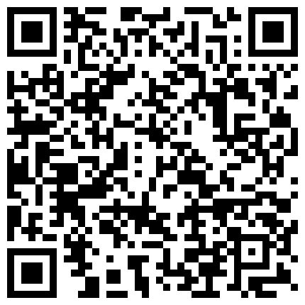 668800.xyz 上着班诱惑少妇到公司厕所偷吃，丝袜内裤脱了放一边，撅起屁股朝门外，心里还是很害怕的，少妇却吃得上瘾！的二维码