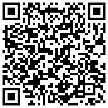 卡哇伊小萝莉浴室自慰直播 身材好娇小 笑容甜美 尿尿震动棒自慰的二维码