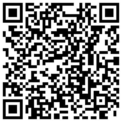 水嫩的骚逼高潮的快感，小少妇的诱惑AV棒大黑牛3个半小时的蹂躏，骚逼里的震动逼都麻木了，一爽爽一天的二维码