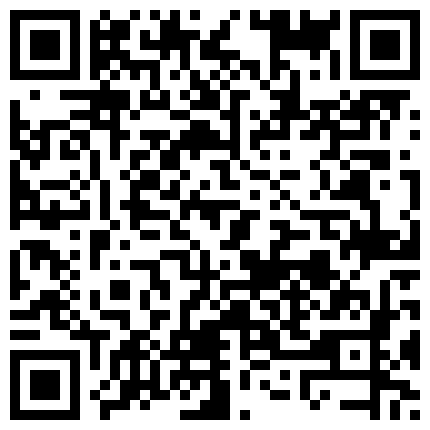 668800.xyz 【权少很骚呐】，熟悉的技师今天不在，换口味，短发漂亮小姐姐，美乳温柔，躺平各种服务做到位，啪啪淫叫不止的二维码