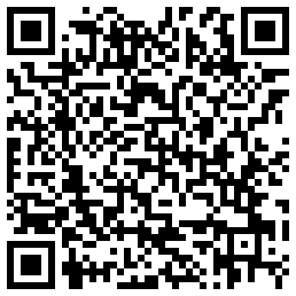 668800.xyz 重磅福利最新众筹价值几千元尤果网流出的大尺度1080P高清视频的二维码