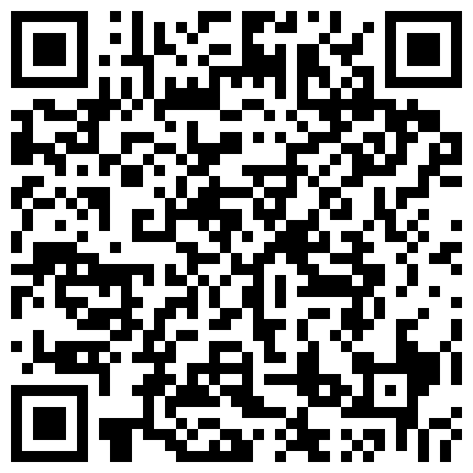 某小县城的公园内公厕近距离高清偷拍 第三辑颜值不错的（良家熟女少妇）的二维码