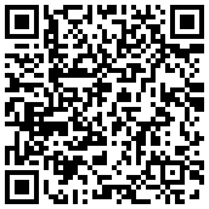 【裸贷】补漏■■00后+骗子■■2018－2019裸之系列3(附超详细聊天记录)!的二维码