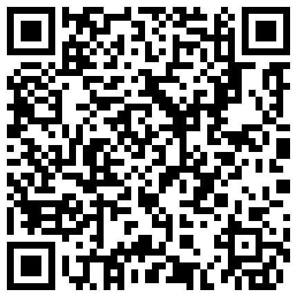 【嫩妹福利】宿舍浴室家中嫩妹自拍，自慰掰开粉嫩鲍鱼，青春胴体惹人遐想，内容丰富刺激的二维码