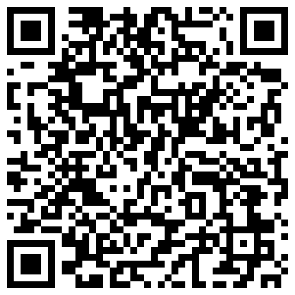 332299.xyz 清纯模特高清视频流出 白嫩鲍鱼被电动棒插逼的二维码