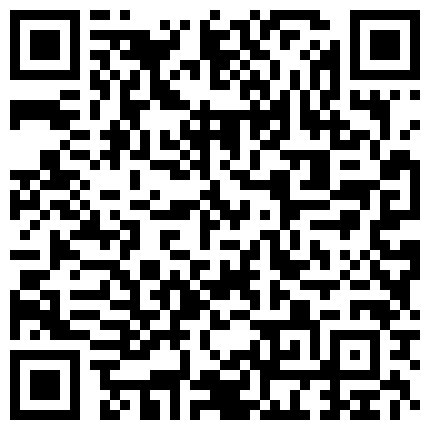 颜值不错漂亮主播收费大秀 阴毛稀疏木耳粉嫩 自慰棒不停搓揉小豆豆的二维码