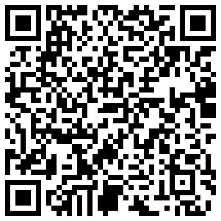 身材很棒御姐主播收费大秀 换上丝袜 激情骚舞 自慰尿尿洗澡自摸 很是淫荡的二维码