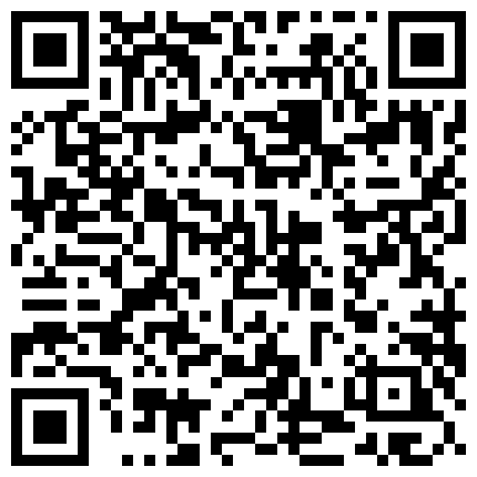 659388.xyz 外围群网约国标舞女老师平时做兼职身材高挑大翘臀老板很持久各种体位变换也不射最后妹子说不做了太疼了撸出来吧的二维码