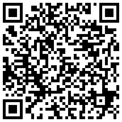 一坊短发御姐气质主播收费一多自慰大秀 颜值不错身材也好 激情自慰 很是诱人的二维码