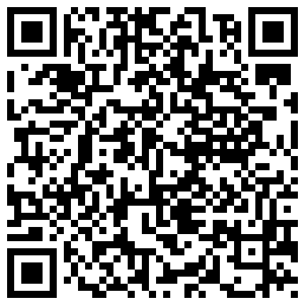 看着很单纯的乖乖女，狼友们都喜欢现实中很乖乖的，到床上就很淫荡的的二维码
