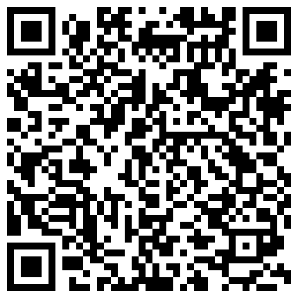 339966.xyz 大长腿绿帽人妻，边接老公电话边挨艹，外扩音量，’我屁股有点痒，他性欲挺大的，啊啊啊用力干我‘，老公在那边仔细听着！的二维码