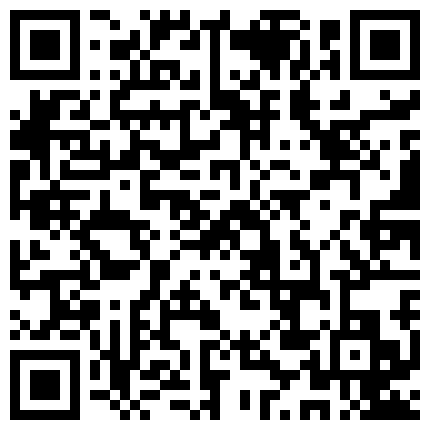 全网最大波双人秀，颜值不错关键长着一对天然豪乳，露脸直播自慰骚逼不是亮点，这对奶子都够玩一年，第二弹的二维码