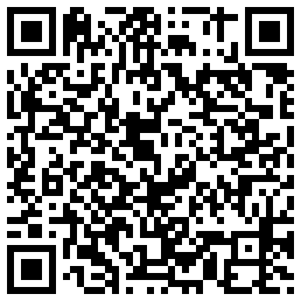 659388.xyz 【阅览众逼】，晨勃找逼操，街头选妃，把粉穴姐姐约到房内啪啪，这骚逼大奶，暴插一顿爽歪歪的二维码