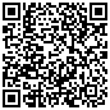 【国内真实宿醉】多人灌醉重庆熊静最完整的版本24个视频36分钟的二维码