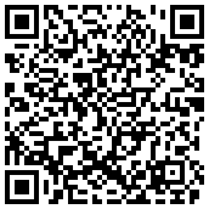 661188.xyz 破解监控，睡大厅的男人，漂亮情妇主动送怀上抱，情妇饥渴如荒泉，屡翻骑乘到男人上面翻云覆雨，舌吻，女人三十如豺狼 饥渴得要命！的二维码