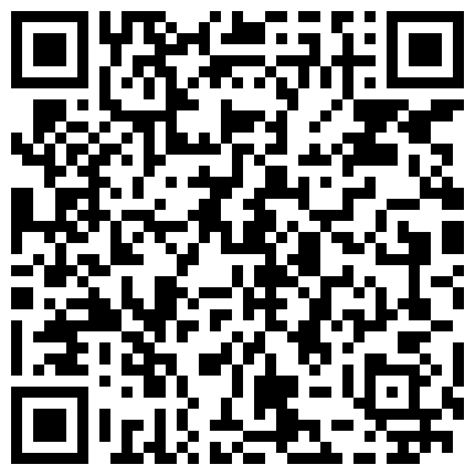 极品身材白嫩出水的小姨子来我家被我迷倒一来一把拉过来就急的像头饿狼扑倒在床上！的二维码