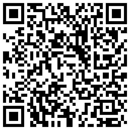 332299.xyz 91大神猫先生千人斩之纹玛丽莲梦露的成都爆乳大胸妹的二维码