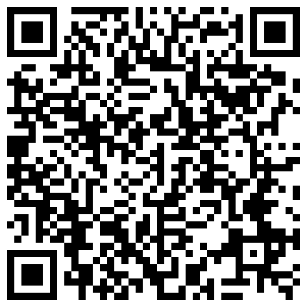 661188.xyz 职校大三学生妹兼职果聊,全程配粉丝聊天,被挑逗把内裤拨开一边露出嫩茓的二维码