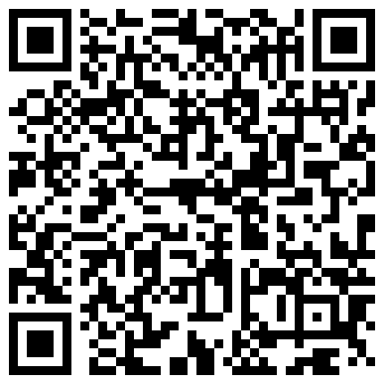 332299.xyz 91粉粉系列第2部 扮演公司淫荡小白领，性感包臀肉丝内射爽的叫不停的二维码