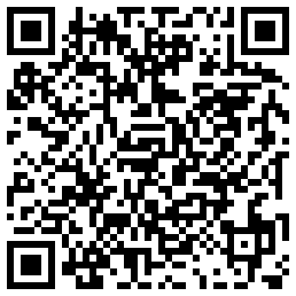 七月最新流出破解网络摄像头管财务的光头大爷午休和大妈激情床边咬蔗这马步扎得很稳的二维码