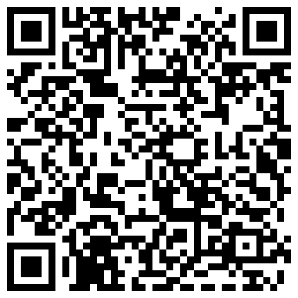 www.ds57.xyz 好身材的直播小姐姐户外勾引路人去肯德基则所啪啪大战，真妈的刺激的二维码