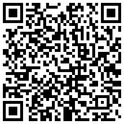 你De小宝贝 娇小的身体承载的巨大的任务按摩棒在小B里震动出一滴滴淫液！的二维码