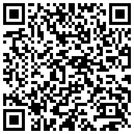 992926.xyz 手机直播福利之欣姐露脸一多，白衬衣一线逼，水还真不少摸一会就得擦一下，精彩不要错过的二维码