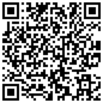 极品身材白嫩出水的小姨子来我家被我迷倒一来一把拉过来就急的像头饿狼扑倒在床上！的二维码
