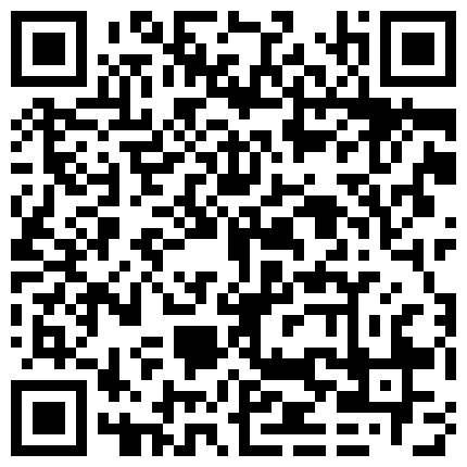 668800.xyz 中年夫妻白色包臀裙，黑丝长腿足交大长屌慢慢调情，豹纹内裤花式玩弄黑蝴蝶的二维码