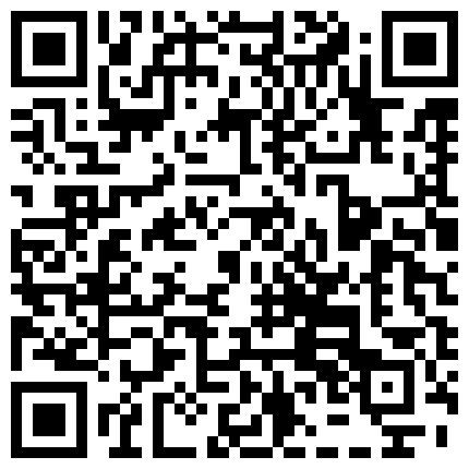 【嫩妹福利】宿舍浴室家中嫩妹自拍第二部，自慰掰开粉嫩鲍鱼，青春胴体惹人遐想，内容丰富刺激，1080P的二维码