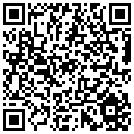 萌你一脸@第一会所@12月16日-有碼高清中文字幕四十八部合集的二维码