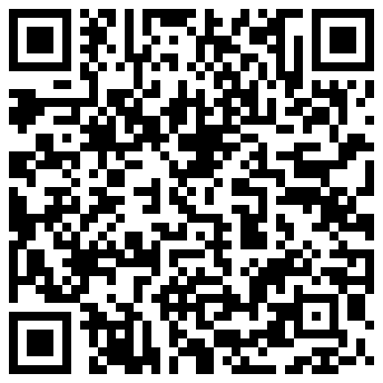 风骚的大奶姐姐精彩展示，全程露脸听狼友指挥，淫声荡语不断，道具抽插骚穴耳机放逼一边噗噗直响精彩又刺激的二维码